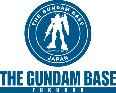 THE GUNDAM BASE FUKUOKA