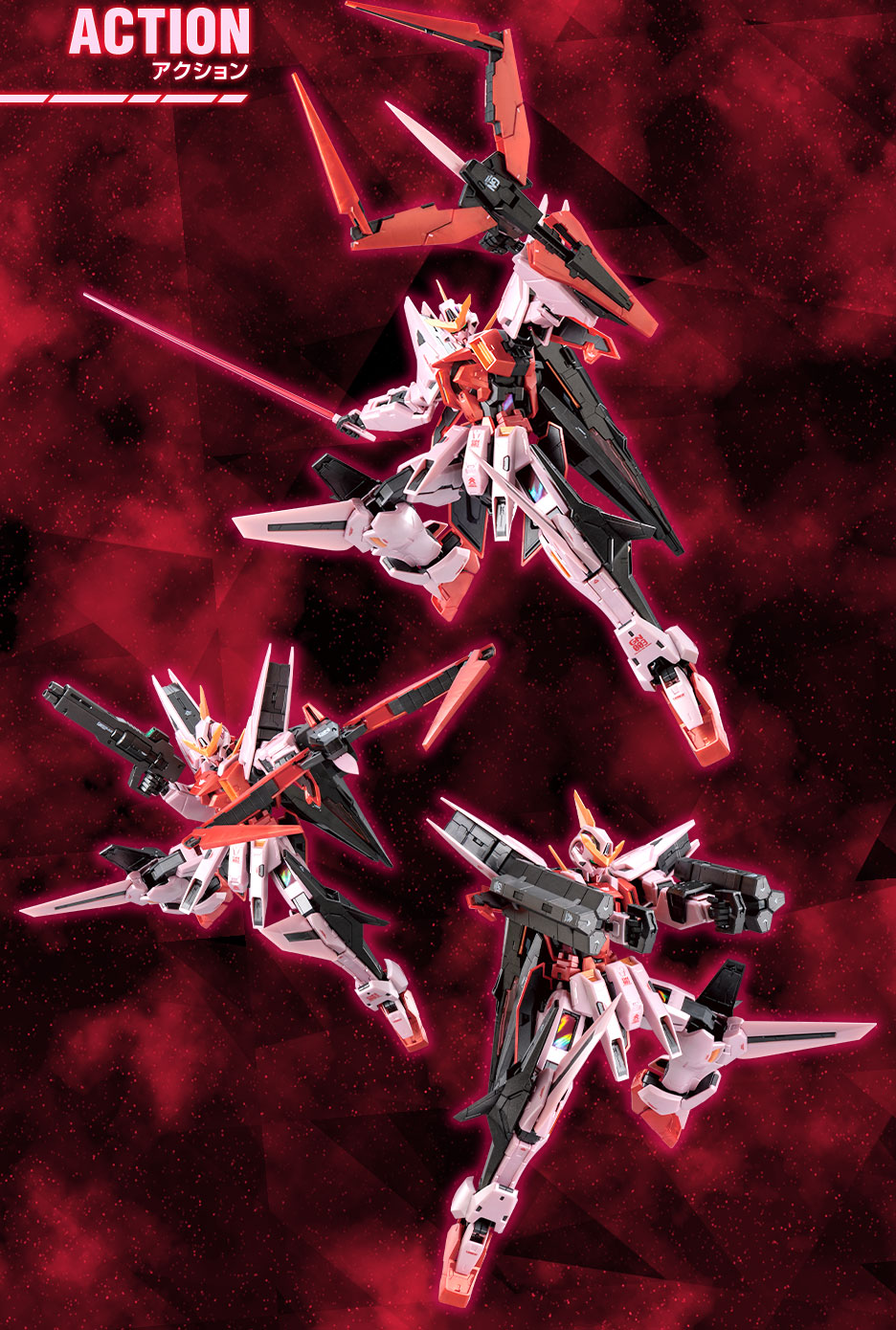 MG 1/100 ガンダムベース限定 ガンダムキュリオス(トランザムモード)[メタリックグロスインジェクション]
