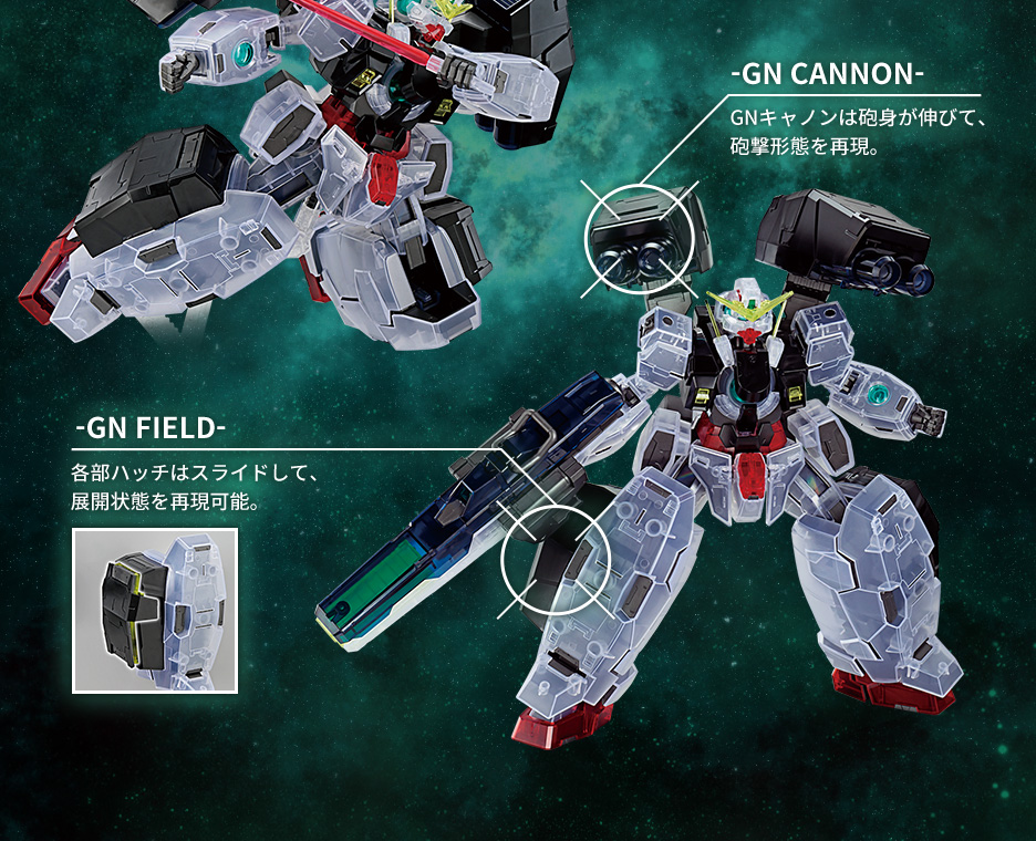 MG 1/100 ガンダムベース限定 ガンダムヴァーチェ [クリアカラー] 