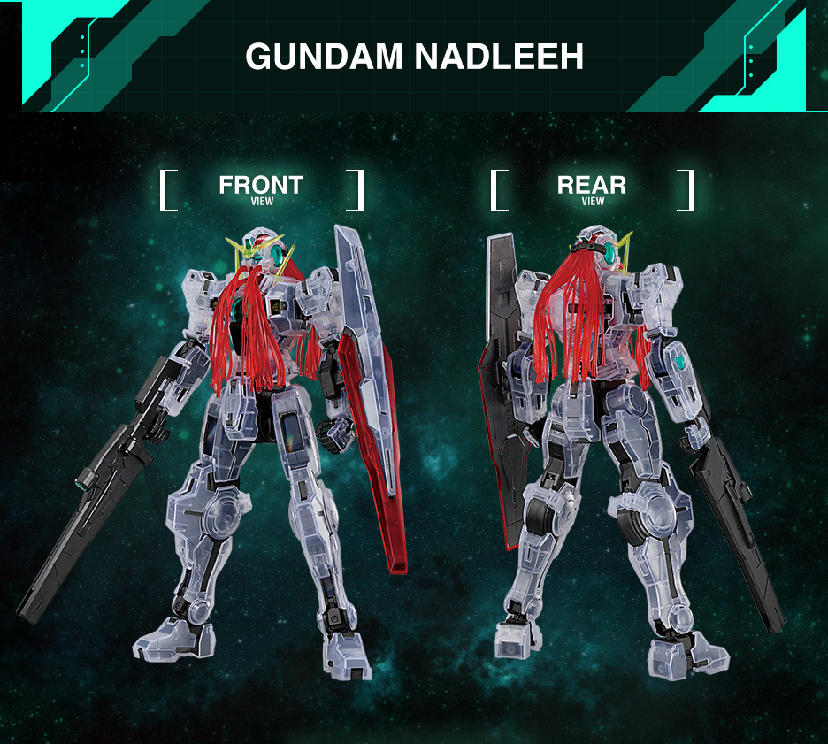 MG 1/100 ガンダムベース限定 ガンダムヴァーチェ [クリアカラー] 