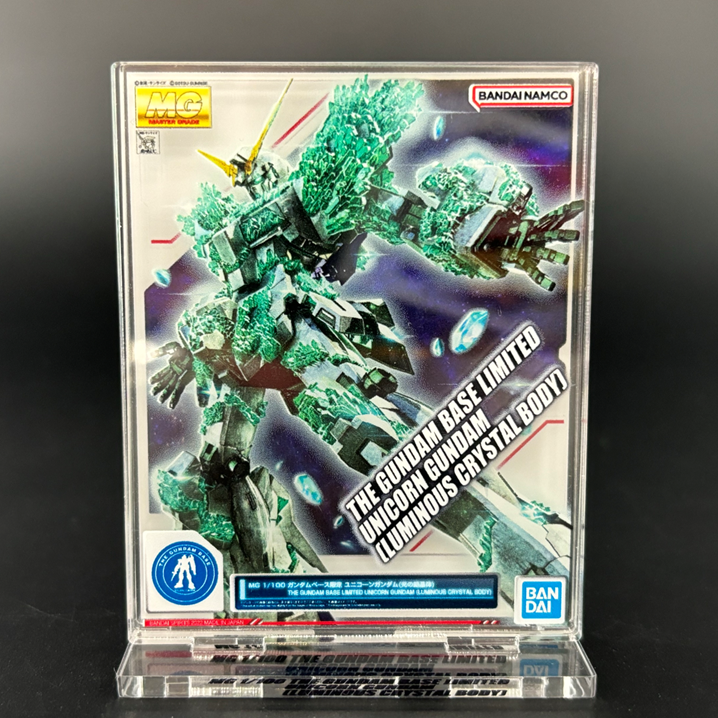 パケコレ MG 1/100 ガンダムベース限定 ユニコーンガンダム(光の結晶体)