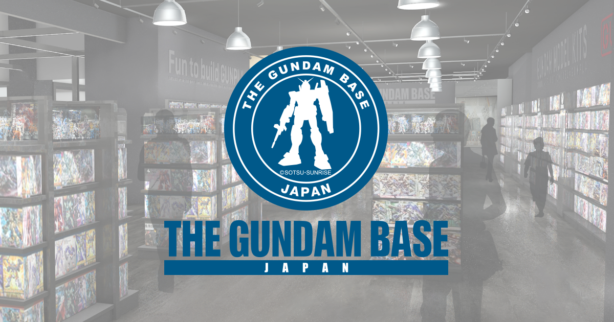 [情報] THE GUNDAM BASE 東京 改入場抽選制