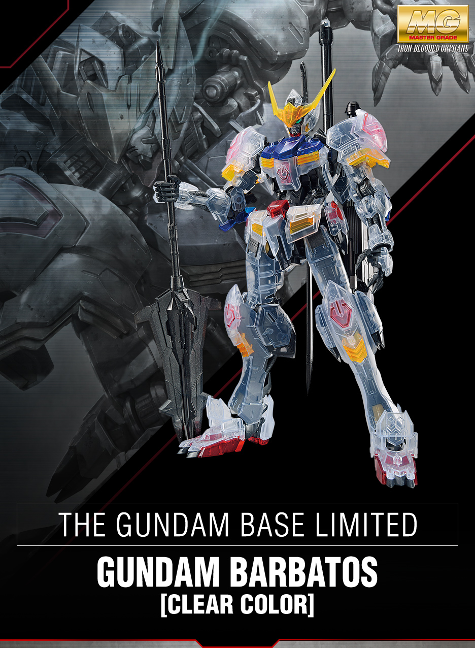 Mg 1 100 ガンダムベース限定 ガンダムバルバトス クリアカラー 商品情報 The Gundam Base ガンダムベース公式サイト