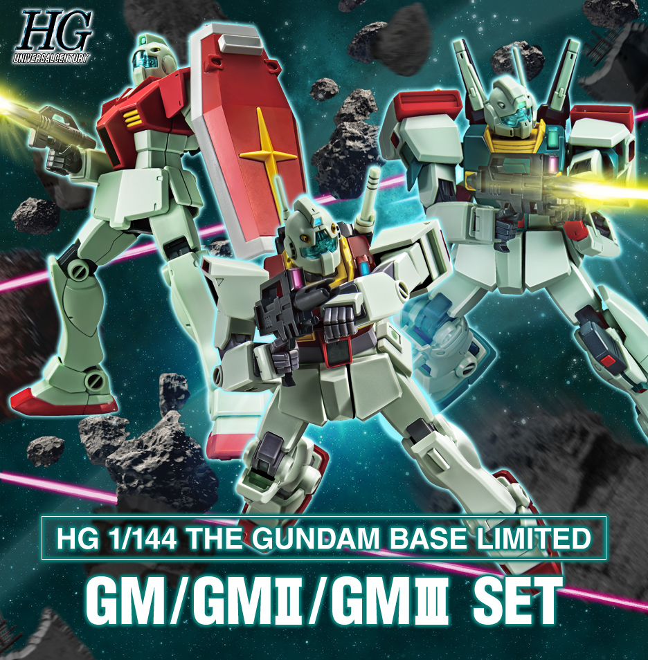 HGUC 1/144 RGM-79 Gundam type Mass-production model + RMS-179(RGM-79R) GMⅡ + RGM-86R GMⅢ set
