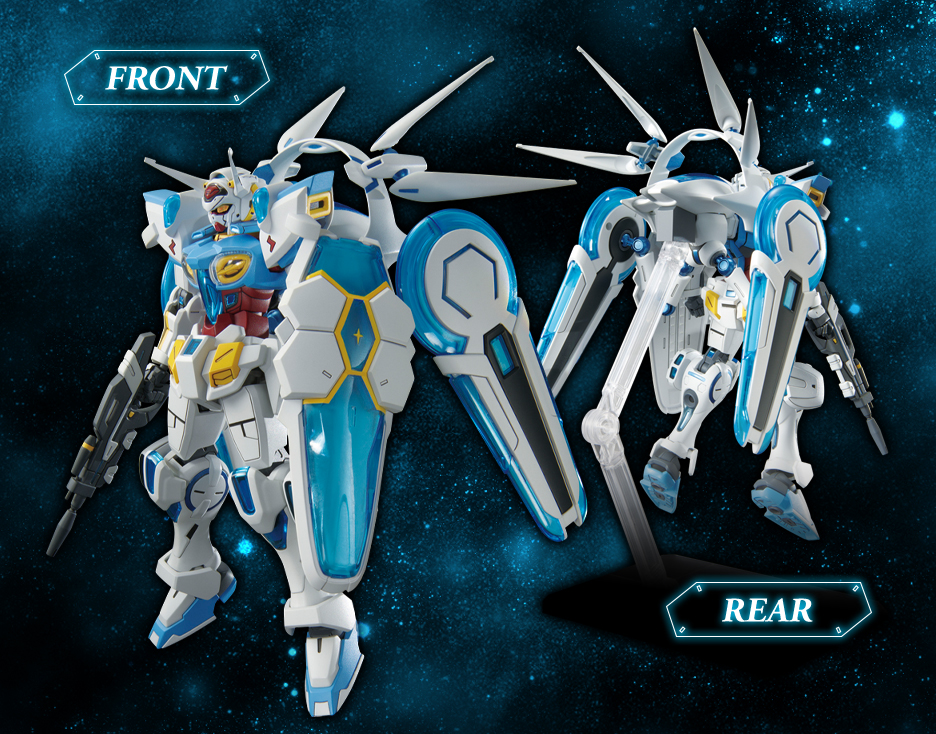 HG 1/144 ガンダムベース限定 G-セルフ (パーフェクトパック装備型) (劇場版『Gのレコンギスタ』Ver.)