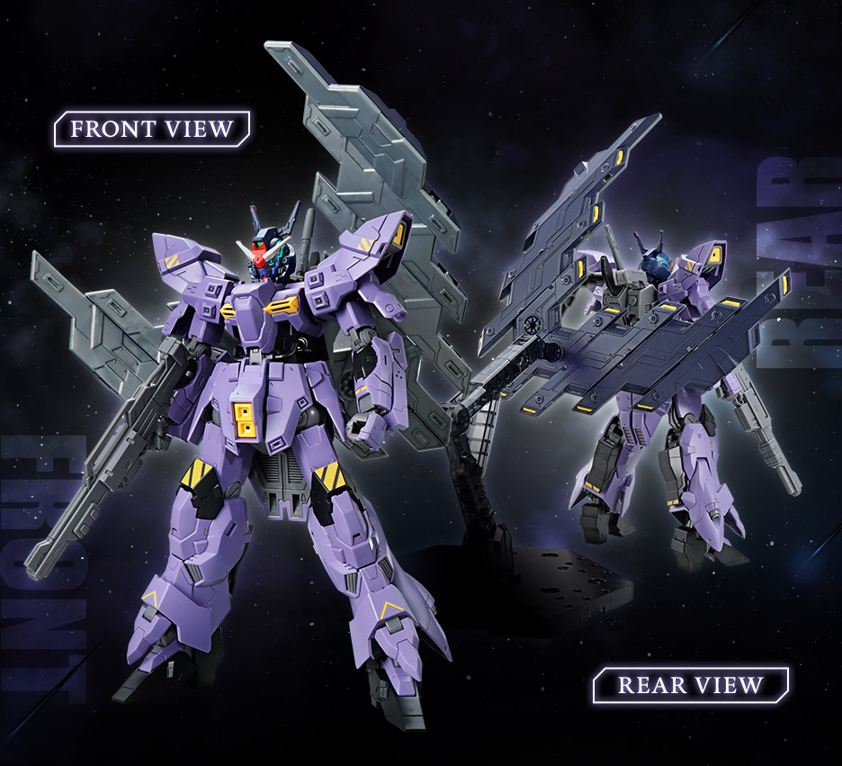 HG 1/144 ガンダムベース限定 バルギル(ガンダムヘッド&サイコプレート搭載型)