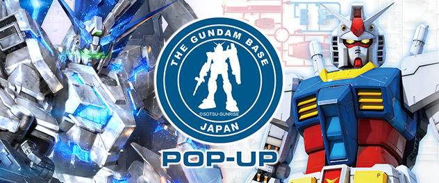 The Gundam Base ガンダムベース公式サイト